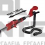 EINHELL TE-DW 225 X EXPERT ΤΡΙΒΕΙΟ ΤΟΙΧΟΥ 750W 110-165cm (#4259960)