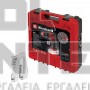 EINHELL TE-DY 18 Li EXPERT ΚΑΤΣΑΒΙΔΙ ΓΥΨΟΣΑΝΙΔΑΣ 18V ΣΚΕΤΟ ΣΩΜΑ (#4259980)