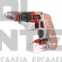 EINHELL TE-DY 18 Li EXPERT ΚΑΤΣΑΒΙΔΙ ΓΥΨΟΣΑΝΙΔΑΣ 18V ΣΚΕΤΟ ΣΩΜΑ (#4259980)