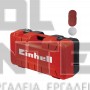 EINHELL TP-DW 18/225 Li BRUSHLESS PROFESSIONAL ΤΡΙΒΕΙΟ ΤΟΙΧΟΥ ΤΗΛΕΣΚΟΠΙΚΟ 18V ΣΚΕΤΟ ΣΩΜΑ (#4259990)