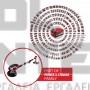 EINHELL TP-DW 18/225 Li BRUSHLESS PROFESSIONAL ΤΡΙΒΕΙΟ ΤΟΙΧΟΥ ΤΗΛΕΣΚΟΠΙΚΟ 18V ΣΚΕΤΟ ΣΩΜΑ (#4259990)