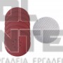 EINHELL TP-DWS 18/225 Li BRUSHLESS ΤΡΙΒΕΙΟ ΤΟΙΧΟΥ 18V ΣΚΕΤΟ ΣΩΜΑ (#4259995)