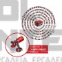 EINHELL TC-SY 18/60 Li CLASSIC ΠΙΣΤΟΛΙ ΒΑΦΗΣ 800ml 18V ΣΚΕΤΟ ΣΩΜΑ (#4260025)