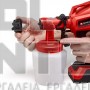 EINHELL TC-SY 18/60 Li CLASSIC ΠΙΣΤΟΛΙ ΒΑΦΗΣ 800ml 18V ΣΚΕΤΟ ΣΩΜΑ (#4260025)