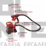 EINHELL TE-SY 18/90 Li EXPERT ΠΙΣΤΟΛΙ ΒΑΦΗΣ 1200ml 18V ΣΚΕΤΟ ΣΩΜΑ (#4260040)