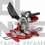 EINHELL TC-MS 2112 CLASSIC ΣΤΑΘΕΡΟ ΦΑΛΤΣΟΠΡΙΟΝΟ 1600W (#4300295)
