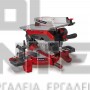 EINHELL TE-MS 254 T ΦΑΛΤΣΟΠΡΙΟΝΟ ΔΙΠΛΗΣ ΚΟΠΗΣ ΜΕ ΠΑΓΚΟ ΕΡΓΑΣΙΑΣ EXPERT 2000W (#4300341)