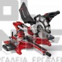 EINHELL TC-SM 2131/2 DUAL CLASSIC ΦΑΛΤΣΟΠΡΙΟΝΟ ΣΥΡΟΜΕΝΟ RADIAL (#4300390)