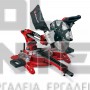 EINHELL TC-SM 2534/1 DUAL CLASSIC ΦΑΛΤΣΟΠΡΙΟΝΟ ΣΥΡΟΜΕΝΟ RADIAL 2350W (#4300395)