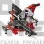 EINHELL TE-SM 8 L DUAL EXPERT ΦΑΛΤΣΟΠΡΙΟΝΟ ΣΥΡΟΜΕΝΟ RADIAL 1900W (#4300866)