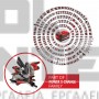 EINHELL TE-SM 36/210 Li EXPERT ΦΑΛΤΣΟΠΡΙΟΝΟ RADIAL 36V ΣΚΕΤΟ ΣΩΜΑ (#4300880)