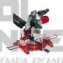 EINHELL TC-MS 36/10 Li EXPERT ΦΑΛΤΣΟΠΡΙΟΝΟ RADIAL 36V ΣΚΕΤΟ ΣΩΜΑ (#4300885)