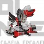 EINHELL TE-MS 18/210 Li EXPERT ΦΑΛΤΣΟΠΡΙΟΝΟ 18V ΣΚΕΤΟ ΣΩΜΑ (#4300890)