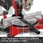 EINHELL TE-MS 18/210 Li EXPERT ΦΑΛΤΣΟΠΡΙΟΝΟ 18V ΣΚΕΤΟ ΣΩΜΑ (#4300890)