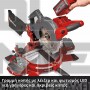 EINHELL TE-MS 18/210 Li EXPERT ΦΑΛΤΣΟΠΡΙΟΝΟ 18V ΣΚΕΤΟ ΣΩΜΑ (#4300890)