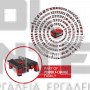 EINHELL TE-TC 18/115 Li EXPERT ΚΟΦΤΗΣ ΠΛΑΚΙΔΙΩΝ 18V ΣΚΕΤΟ ΣΩΜΑ (#4301190)
