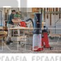 EINHELL TE-VE 550/1A EXPERT ΣΥΣΤΗΜΑ ΑΝΑΡΡΟΦΗΣΗΣ 550W (#4304156)