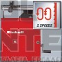 EINHELL TC-SB 305 U CLASSIC ΠΡΙΟΝΟΚΟΡΔΕΛΑ 750W (#4308055)