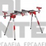 EINHELL MSS 1610 ΒΑΣΗ ΣΕΓΑΣ ΠΑΓΚΟΥ (#4310615)