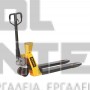 EXPRESS ΠΑΛΕΤΟΦΟΡΟ ΜΕ ΖΥΓΑΡΙΑ 2ton (#43135)