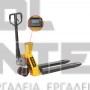 EXPRESS ΠΑΛΕΤΟΦΟΡΟ ΜΕ ΖΥΓΑΡΙΑ 2ton (#43135)