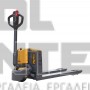 EXPRESS ΗΛΕΚΤΡΙΚΟ ΠΑΛΕΤΟΦΟΡΟ 1.5ton ΜΕ ΜΠΑΤΑΡΙΑ LFP 24V/25Ah (#43139)