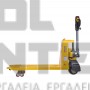 EXPRESS ΗΛΕΚΤΡΙΚΟ ΠΑΛΕΤΟΦΟΡΟ 1.5ton ΜΕ ΜΠΑΤΑΡΙΑ LFP 24V/20Ah (#43146)