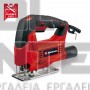 EINHELL TC-JS 60/1 CLASSIC ΣΕΓΑ 400W (#4321135)