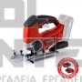 EINHELL TE-JS 18/80 Li EXPERT ΣΕΓΑ ΣΚΕΤΟ ΣΩΜΑ 18V (#4321200)