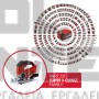EINHELL TE-JS 18/80 Li EXPERT ΣΕΓΑ ΣΚΕΤΟ ΣΩΜΑ 18V (#4321200)
