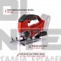 EINHELL TE-JS 18/80 Li EXPERT ΣΕΓΑ ΣΚΕΤΟ ΣΩΜΑ 18V (#4321200)