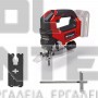 EINHELL TP-JS 18/135 Li BL PROFESSIONAL ΣΕΓΑ ΣΚΕΤΟ ΣΩΜΑ 18V (#4321260)