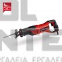 EINHELL TE-AP 750 E ΣΠΑΘΟΣΕΓΑ ΓΕΝΙΚΗΣ ΧΡΗΣΗΣ 750W (#4326170)