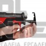 EINHELL TE-AP 950 E ΣΠΑΘΟΣΕΓΑ ΓΕΝΙΚΗΣ ΧΡΗΣΗΣ 950W (#4326180)