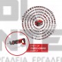 EINHELL TE-AP 18/26 Li EXPERT ΣΠΑΘΟΣΕΓΑ ΣΚΕΤΟ ΣΩΜΑ 18V (#4326290)