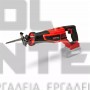 EINHELL TP-AP 18/28 Li BL PROFESSIONAL ΣΠΑΘΟΣΕΓΑ ΣΚΕΤΟ ΣΩΜΑ 18V (#4326310)