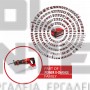 EINHELL TP-AP 18/28 Li BL PROFESSIONAL ΣΠΑΘΟΣΕΓΑ ΣΚΕΤΟ ΣΩΜΑ 18V (#4326310)