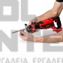 EINHELL TP-AP 18/28 Li BL PROFESSIONAL ΣΠΑΘΟΣΕΓΑ ΣΚΕΤΟ ΣΩΜΑ 18V (#4326310)