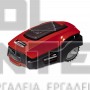 EINHELL EXPERT FREELEXO 1200 LCD BT ΡΟΜΠΟΤΙΚΗ ΜΗΧΑΝΗ ΓΚΑΖΟΝ 18V 5.2Ah (#4326368)