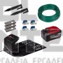 EINHELL EXPERT FREELEXO 1200 LCD BT ΡΟΜΠΟΤΙΚΗ ΜΗΧΑΝΗ ΓΚΑΖΟΝ 18V 5.2Ah (#4326368)