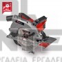 EINHELL TE-CS 190/1 EXPERT ΔΙΣΚΟΠΡΙΟΝΟ 1500W (#4331005)