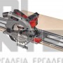 EINHELL TE-CS 190/1 EXPERT ΔΙΣΚΟΠΡΙΟΝΟ 1500W (#4331005)