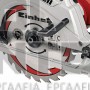 EINHELL TE-CS 165 EXPERT ΔΙΣΚΟΠΡΙΟΝΟ 1200W (#4331010)
