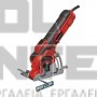 EINHELL TC-CS 89 CLASSIC ΜΙΝΙ ΔΙΣΚΟΠΡΙΟΝΟ 600W Ø 89mm (#4331030)