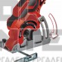 EINHELL TC-CS 89 CLASSIC ΜΙΝΙ ΔΙΣΚΟΠΡΙΟΝΟ 600W Ø 89mm (#4331030)