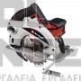 EINHELL TC-CS 1250 CLASSIC ΔΙΣΚΟΠΡΙΟΝΟ 1250W (#4331040)