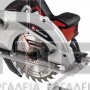 EINHELL TC-CS 1410 CLASSIC ΔΙΣΚΟΠΡΙΟΝΟ 1410W (#4331050)