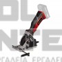 EINHELL TE-CS 18/89 Li EXPERT ΔΙΣΚΟΠΡΙΟΝΟ ΜΙΝΙ ΣΚΕΤΟ ΣΩΜΑ 18V (#4331100)