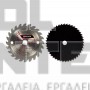 EINHELL TE-CS 18/89 Li EXPERT ΔΙΣΚΟΠΡΙΟΝΟ ΜΙΝΙ ΣΚΕΤΟ ΣΩΜΑ 18V (#4331100)