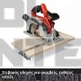 EINHELL TE-CS 18/165-1 Li EXPERT ΔΙΣΚΟΠΡΙΟΝΟ 18V ΣΚΕΤΟ ΣΩΜΑ Ø165mm (#4331207)